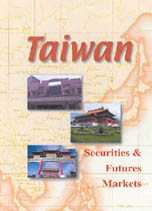 Taiwan securities & futures markets