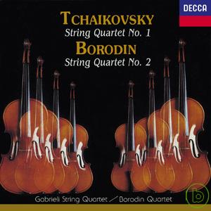 柴可夫斯基：第1號弦樂四重奏／鮑羅定：第2號弦樂四重奏 Tchaikovsky: String Quartet No.1/ Borodin: String Quartet No.2