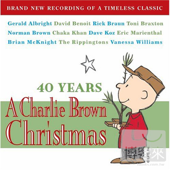 40 Years－A Charlie Brown Christmas