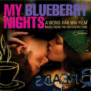 電影原聲帶 / 我的藍莓夜 OST / My Blueberry Nights - Norah Jones