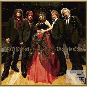 JAM Project / JAM Project Symphonic Album Victoria Cross(日本進口版) 