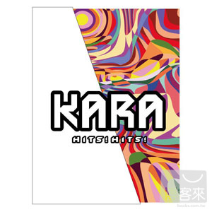 KARA / 首張韓語冠軍精選HITS! HITS!台灣獨占豪華限定盤CD+台灣獨占贈品「KARA愛的小抱枕」 