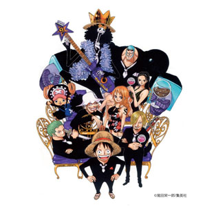 中田Yasutaka / 航海王展限定CD『Panoramic Experience』 (日本進口版) 