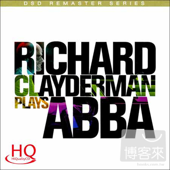 理查．克萊德門 / 最愛ABBA (HQCD) Richard Clayderman / Plays Abba (HQCD)