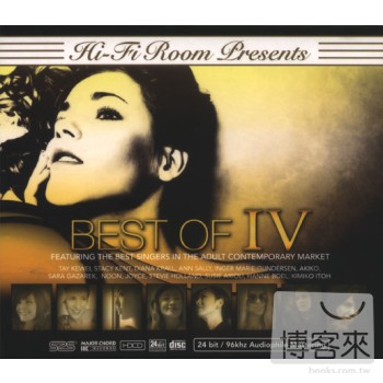 合輯 / 絕品人聲精選天碟4：爵士15女伶 (HDCD) V.A. / BEST OF IV (HDCD)