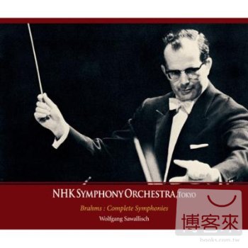 沙瓦利許 / 大師在NHK傳奇名演系列 第十四集~沙瓦利許指揮布拉姆斯交響曲全集 (3CD) Wolfgang Sawallisch / Brahms complete symphony (3CD)