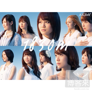 AKB48 / 1830m (2CD+DVD+48頁寫真冊) 