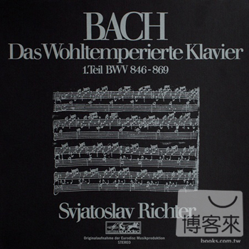 李希特 / 巴哈:鋼琴平均律 I (2CD) Svjatoslav Richter / Bach:Das Wohltemperierte Klavier BWV 846-869 (2CD)