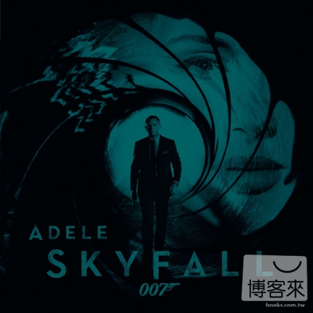 愛黛兒 / 007：空降危機 (7吋黑膠) Adele / Skyfall - 7