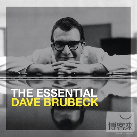 戴夫布魯貝克 / 世紀典藏 (2CD) Dave Brubeck / The Essential Dave Brubeck (2CD)