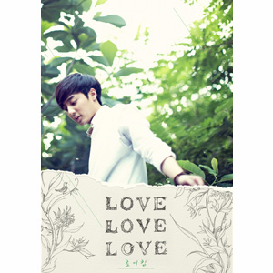 ROY KIM /  LOVE LOVE LOVE (台灣獨占限定盤, CD+DVD)