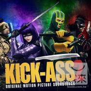 電影原聲帶 / 「特攻聯盟 2」 O.S.T. / Kick-Ass 2