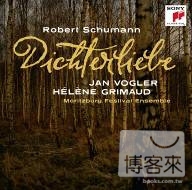 Schumann: Fantasiestucke op. 73, Dichterliebe op. 48, Andante und Variationen op. 46 / Jan Vogler & Helene Grimaud