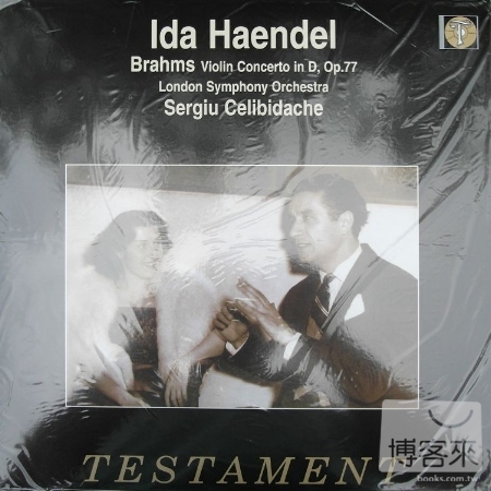 海茵迪爾小提琴傑立畢達克指揮 (LP黑膠唱片) Ida Haendel - Brahms / Sergiu Celibidache / London Symphony Orchestra (LP)