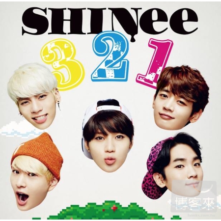 SHINee / 3 2 1 (初回限量A版CD+DVD) 