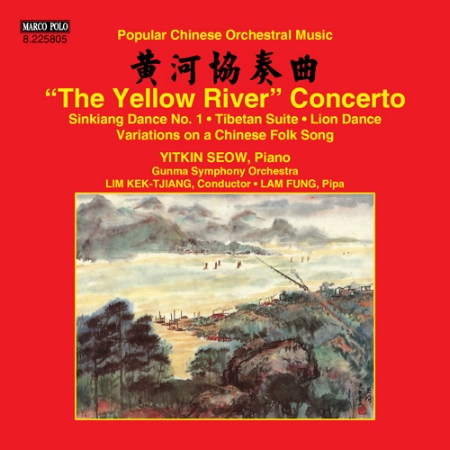 "The Yellow River" Piano Concerto / Yitkin Seow, Fung Lam, Gunma Symphony, Kek-Tjiang Lim