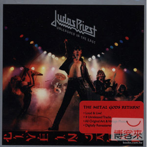 猶太祭師合唱團 / 日本演唱會實況 Judas Priest / Unleashed in the East (Remastered)