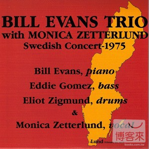 瑞典現場音樂會．1975年 (日本紙盒限定版) Bill Evans & Monica Zetterlund / Swedish Concert 1975