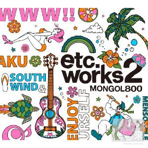 MONGOL800 / etc.works2(日本進口版) 