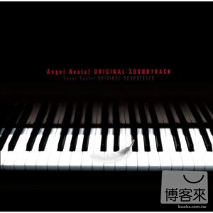 動畫原聲帶 / Angel Beats! 天使的脈動 (日本進口版, 2CD) 