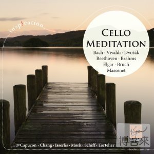 Inspiration 靈‧感72 - 大提琴小夜曲 Cello Meditation