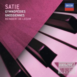 薩提：吉姆諾培迪＆吉諾西安 Satie: Gymnopedies & Gnossiennes