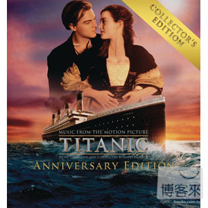 電影原聲帶 / 鐵達尼號 3D：4CD 行家珍藏版(O.S.T. / Titanic: Collector’s Anniversary Edition (4CD))