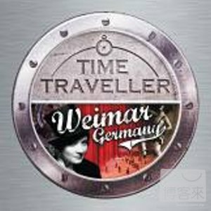 時空旅人‧德國威瑪時期《限量盤》 Time Traveller: Weimar Germany