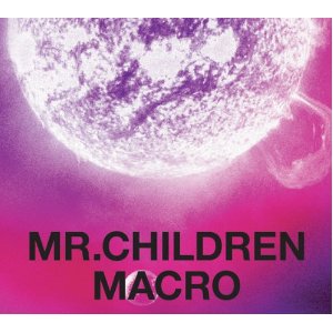 Mr.Children / Mr.Children 2005-2010 