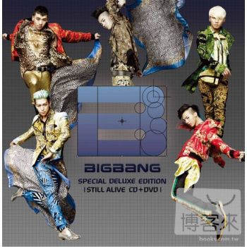 BIGBANG / [STILL ALIVE] CD+DVD影音豪華慶功盤 (CD + 全中文字幕DVD + BIGBANG 巨星偶像相框卡片組) 