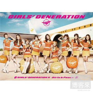 Girls’ Generation 少女時代 / 第二張日文專輯《Girls & Peace 初回限量盤》 
