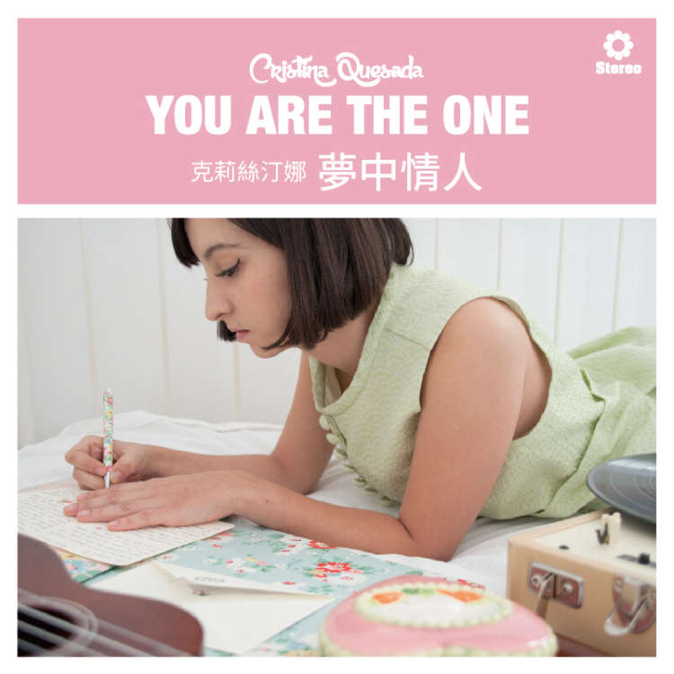 Cristina Quesada / You Are The One