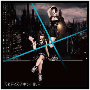 SKE48 / 膽小鬼LINE_TYPE-C (CD+DVD)