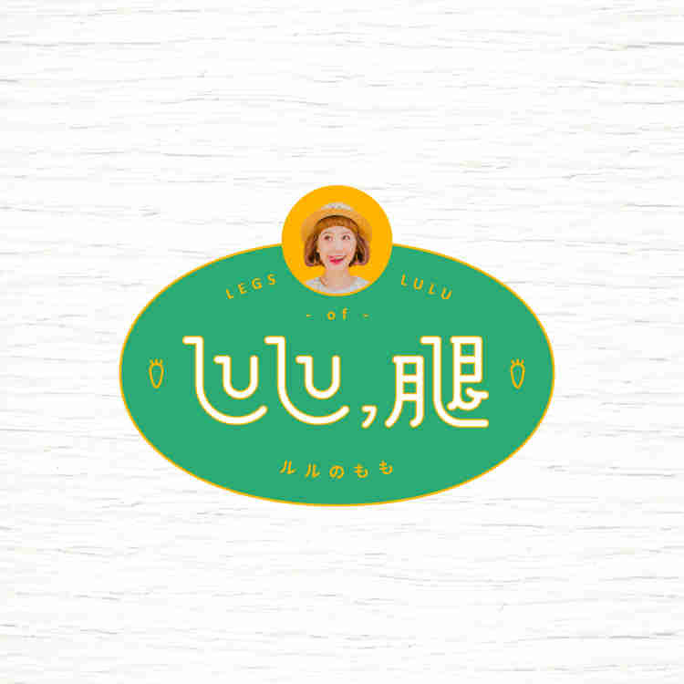 LULU 黃路梓茵 /《LULU, 腿》EP
