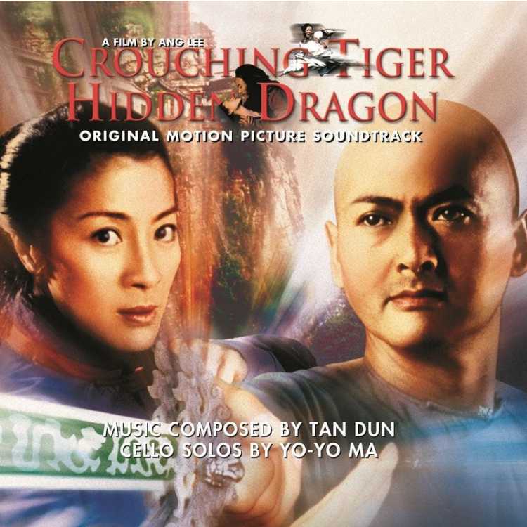 OST / Crouching Tiger, Hidden Dragon - Tan Dun (LP)