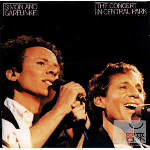 賽門與葛芬柯 / 中央公園演唱會 Simon & Garfunkel / Concert In Central Park