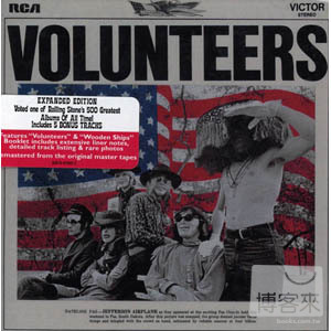 Jefferson Airplane / Volunteers (Remastered)