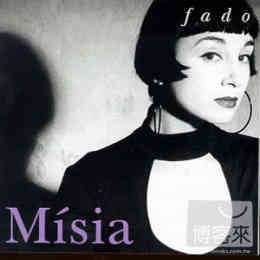 米詩亞 / 法朵經典精選 Misia / Fado