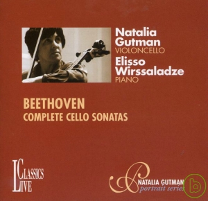 蘇聯顧德曼拉貝多芬大提琴全集 (2CD) Beethoven Complete Cello Sonates (2CD) / Natalia Gutman