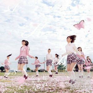 AKB48 / 變成櫻花樹〈Type-A〉(CD+DVD) 