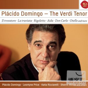 《典範名盤系列41》多明哥(男高音)/ 威爾第：詠嘆調精選 Placido Domingo /Placido Domingo - The Verdi Tenor