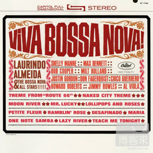 羅林多艾梅達 / 萬歲！巴莎諾瓦！ Laurindo Almeida / Viva Bossa Nova!