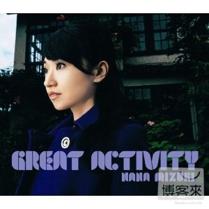 水樹奈奈 / GREAT ACTIVITY (日本進口普通版) 