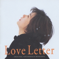 電影原聲帶 / Love Letter 情書 (日本進口版) 