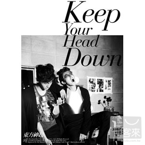 東方神起 / 為什麼(Keep Your Head Down)(台灣特別版CD+DVD) 