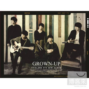 FTISLAND / GROWN-UP台灣獨占初回限定盤 (CD + FTISLAND 