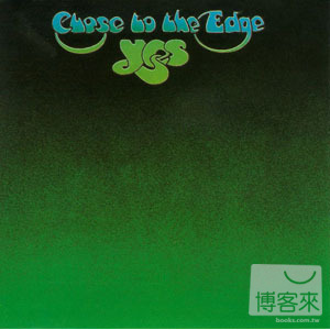 YES樂團 / Close to the Edge(Yes / Close to the Edge)