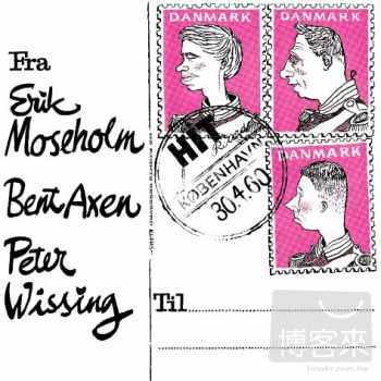 班艾克森:1960年 (日本紙盒限定版) Erik Moseholm Trio / With Bent Axen, 1960 (EP)