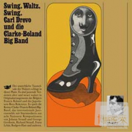 卡爾德魯 / 搖擺華爾玆 (LP黑膠唱片) Karl Drewo / Swing, Waltz, Swing LP