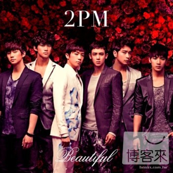 2PM / Beautiful (CD+Photo Book) 